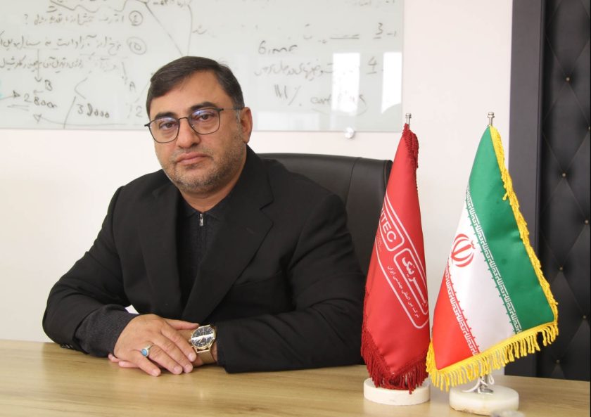 ایریتک محمد مهدی مستقیمی