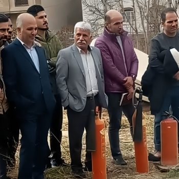 دوره اطفا حریق