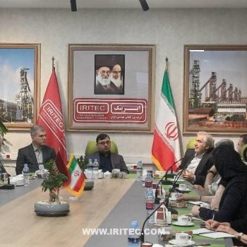 اقدام ایریتک برای تدوین استراتژی شرکت 2