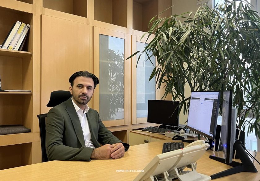 نقش بلاکچین و NFT در بهبود فرآیندهای ایریتک بهره‌وری، شفافیت و امنیت اطلاعات