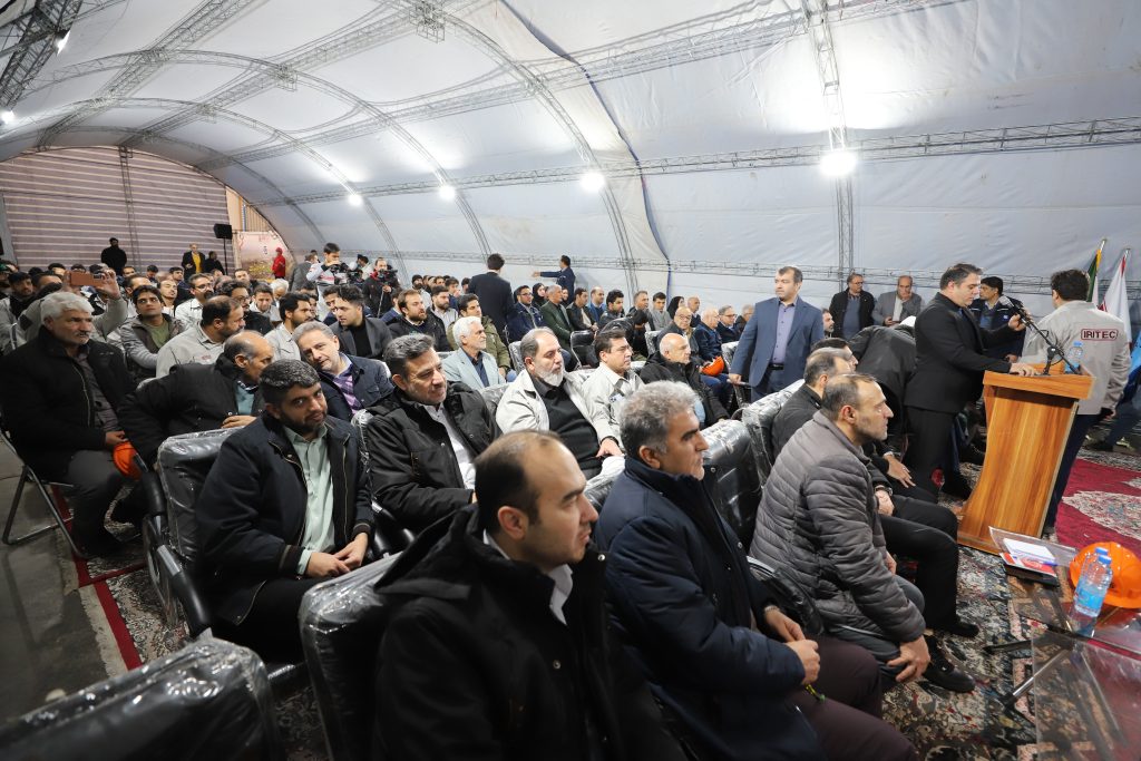 همزمان با پنجاهمین سال تأسیس ایریتک؛ پروژه عظیم فولاد قاینات به بهرهبرداری رسید