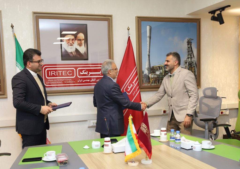 برگزاری مراسم تودیع و معارفه مدیرعامل شرکت بینالمللی مهندسی ایران