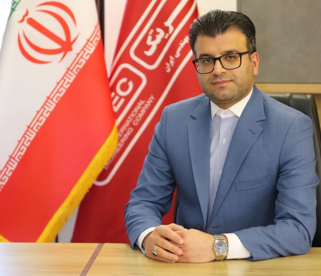 پیام تبریک مدیرعامل ایریتک به مناسبت روز مهندس