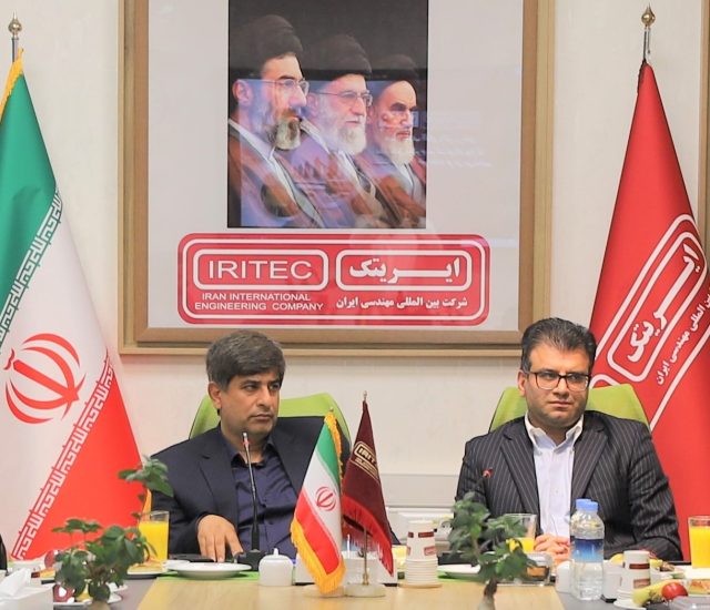 دیدار مدیرعامل گروه فولاد مبارکه از شرکت ایریتک/ تأکید بر گسترش همکاریهای راهبردی