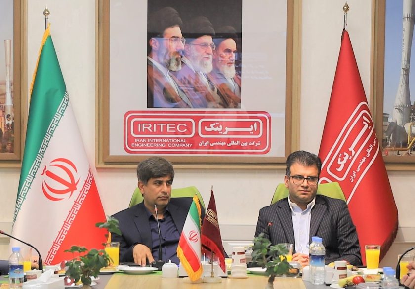 دیدار مدیرعامل گروه فولاد مبارکه از شرکت ایریتک/ تأکید بر گسترش همکاری‌های راهبردی