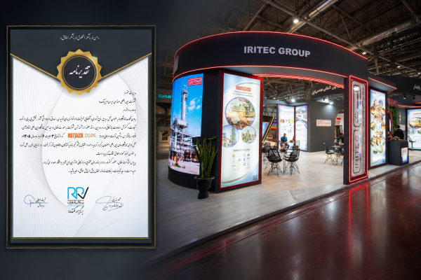 ایریتک، غرفه نمونه و خلاق متالکس ۲۰۲۶ شد
